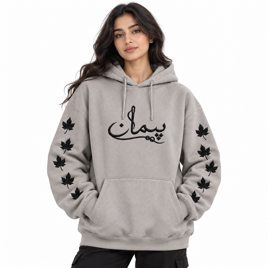PEYMAAN — Koh-e-Safed Heritage Hoodie